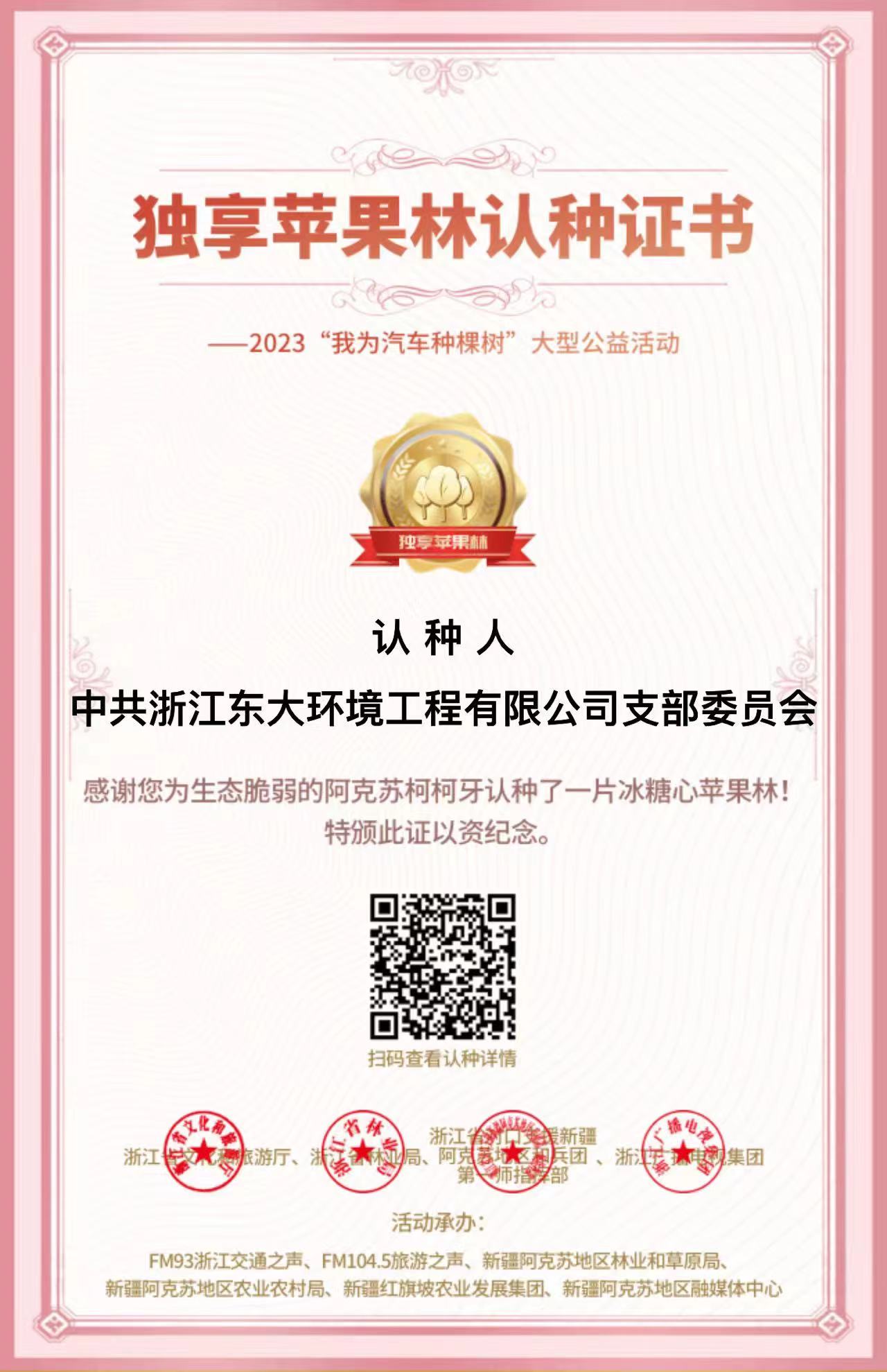 3a0ab74149331feffd5c80fd81cc92a.jpg 3a0ab74149331feffd5c80fd81cc92a.jpg