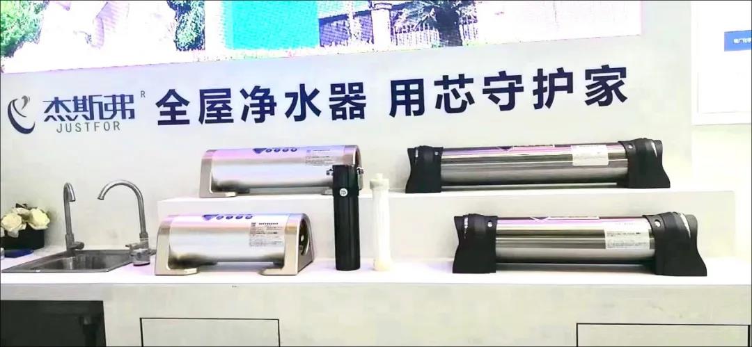 東大環(huán)境|2021廣東水展彰顯實力！專業(yè)深耕，精彩繼續(xù)！