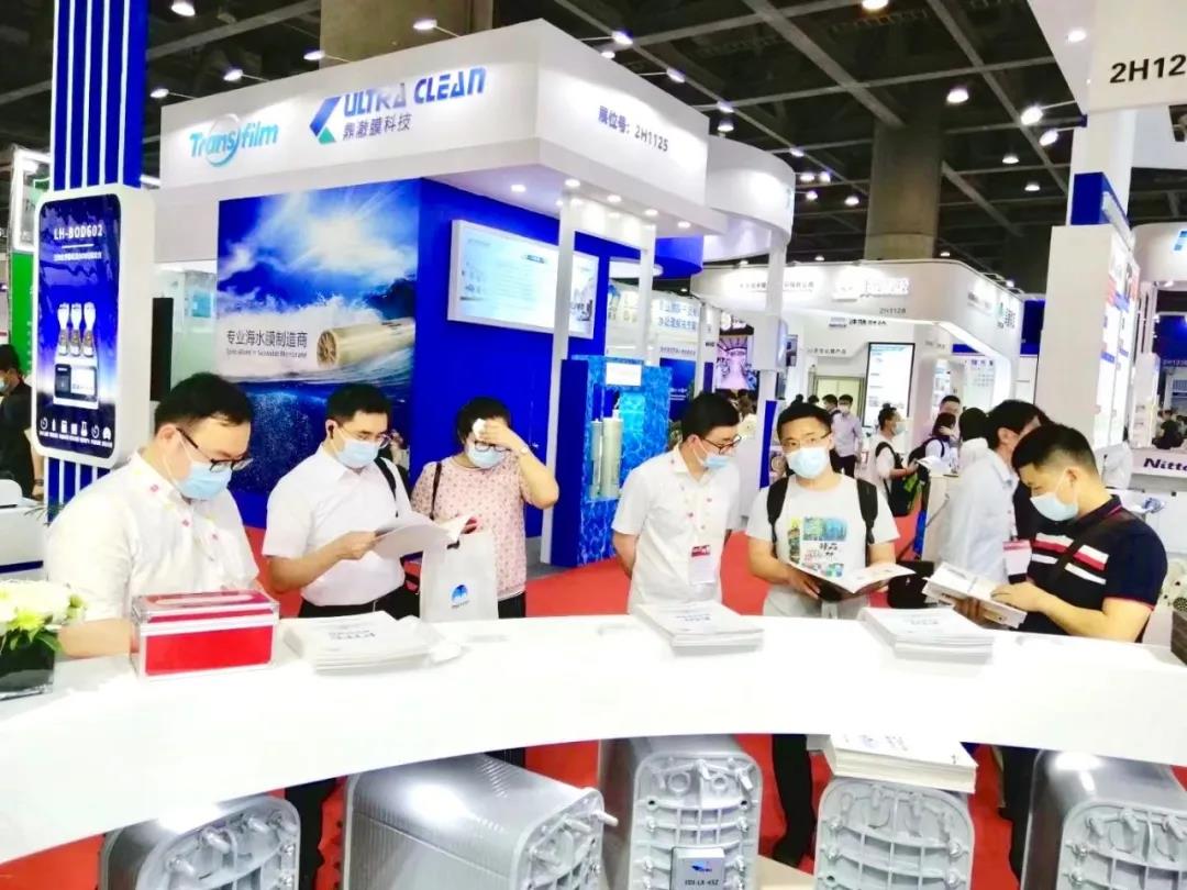 東大環(huán)境|2021廣東水展彰顯實力！專業(yè)深耕，精彩繼續(xù)！