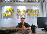 穩(wěn)中求進(jìn)，贏取未來&mdash;&mdash;訪圣德保陶瓷年度優(yōu)秀經(jīng)銷商邱楊