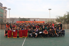 揚(yáng)帆起航，贏在猴年&mdash;&mdash;圣德保陶瓷開年集訓(xùn)圓滿落幕！