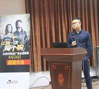 [頭條]天涯在左，天堂居右