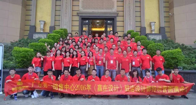 原創|每個人都是設計工匠