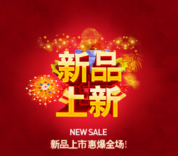 又一波新品，看圣德保陶瓷家裝裝修設計品牌的魅力