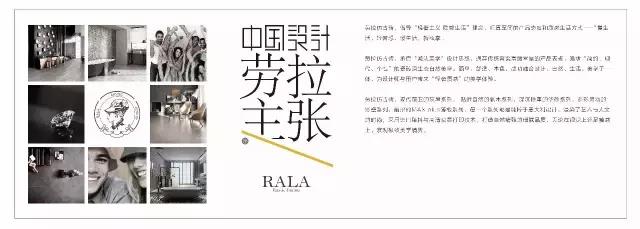 你的未來「她」已上線，你呢？