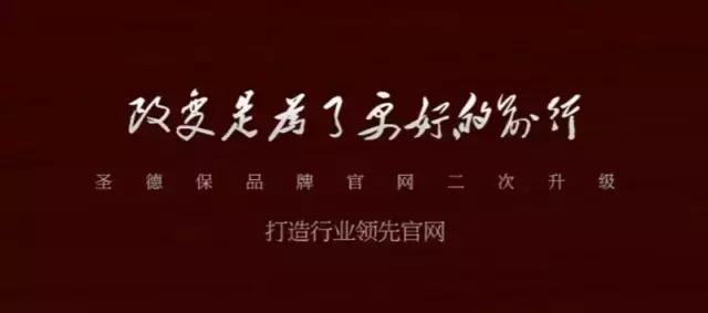 即使無法一一滿足您的真正需求，但我們也愿意無限接近您