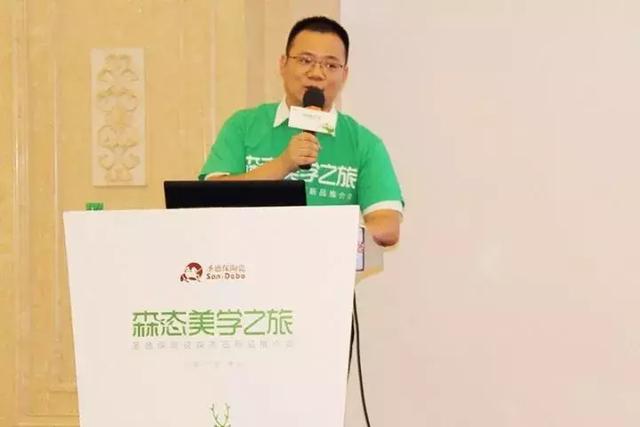 森態美學之旅｜圣德保陶瓷森態石新品推介會圓滿落幕！