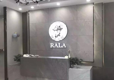 湘潭勞拉仿古專賣店，空間詩(shī)學(xué)的簡(jiǎn)約之美