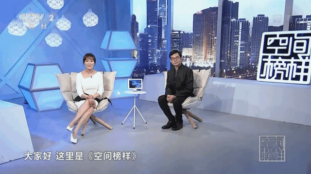 看圣德保央視廣告，一起聊聊房子裝修那些事兒