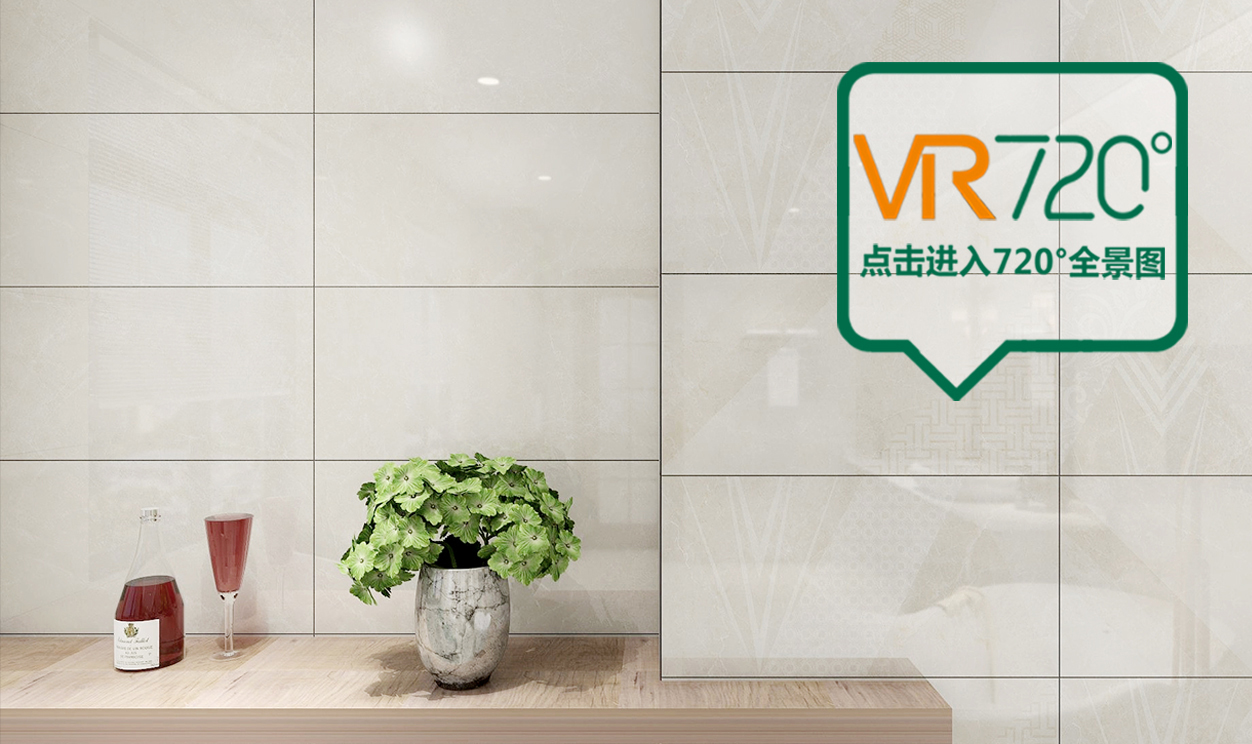 先見敢行 │ 圣德保升級版大理石瓷片，帶來生活新活力！