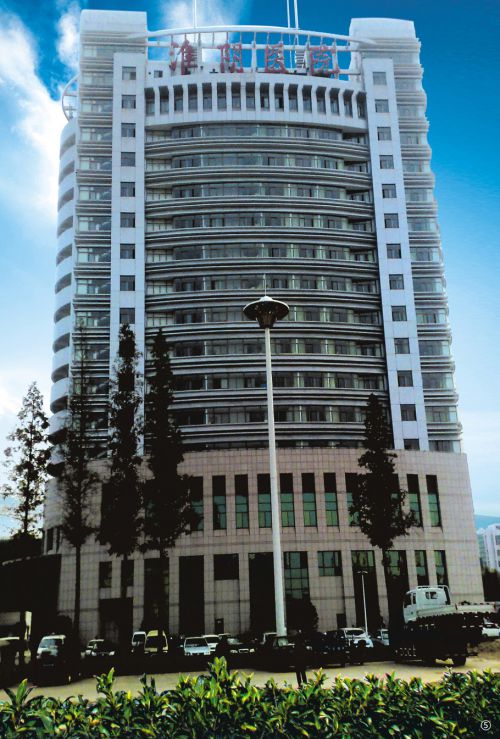 江蘇省淮安市淮陰醫院