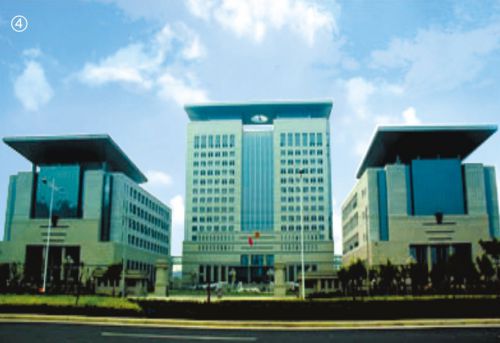 鄭州市金水東路人民政府